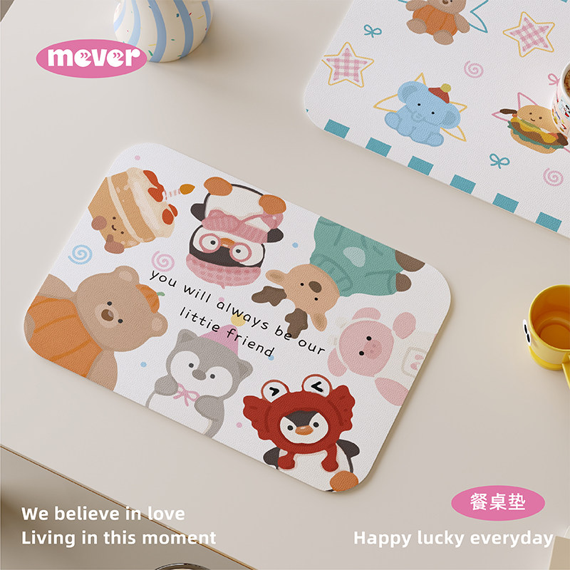 韩式可爱卡通高级感皮革西餐垫防油免洗吧台桌防水垫隔热垫杯盘垫,居家布艺,餐垫,淘宝优惠券,粉丝福利购,淘宝优惠卷