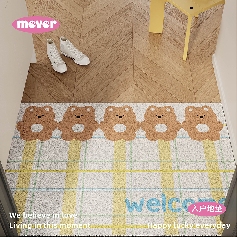 可定制地垫丝圈入户门口除尘耐磨