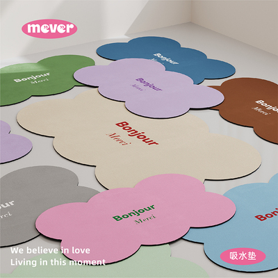 北欧软硅藻泥浴室门口吸水地垫