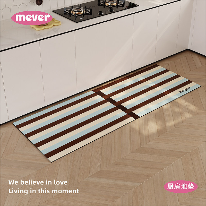 韩式条纹简约厨房专用地垫硅藻泥吸水吸油浴室防滑垫高级感可定制,居家布艺,厨房地垫,淘宝优惠券,粉丝福利购,淘宝优惠卷