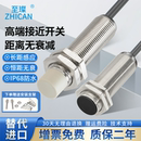 IP68防水接近开关传感器M8M12M1830金属感应器NPN常开限位三线24V