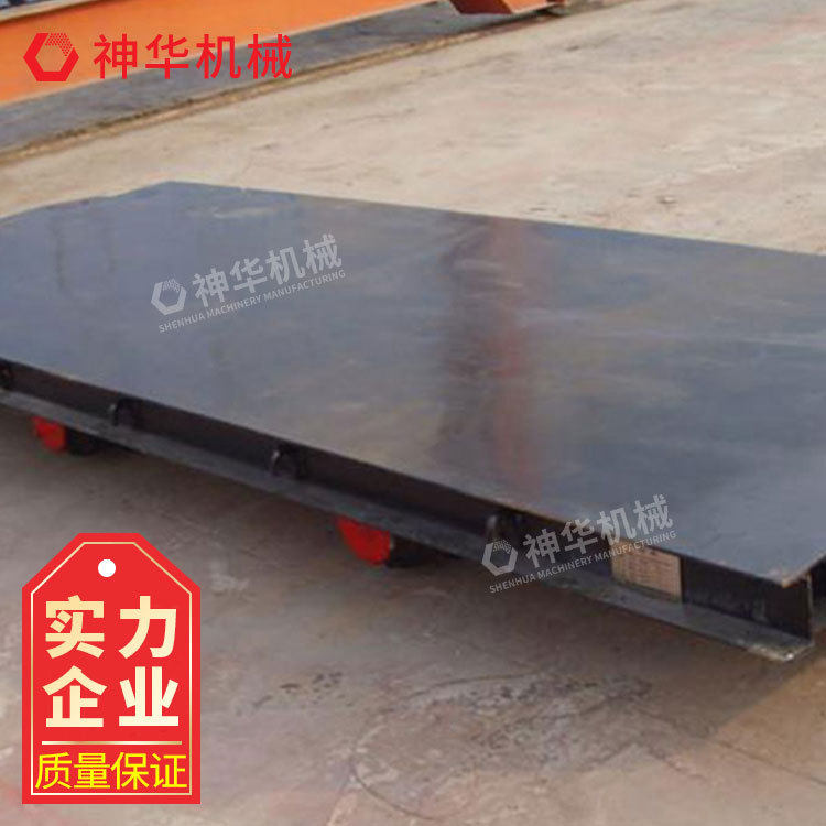 质保供应矿用平板车 矿用平板车规格齐全 易于操作矿用平板车