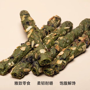 奈时坚果树枝硬欧法棍面包长条耐嚼扭扭棍磨牙棒健康饱腹零食充饥