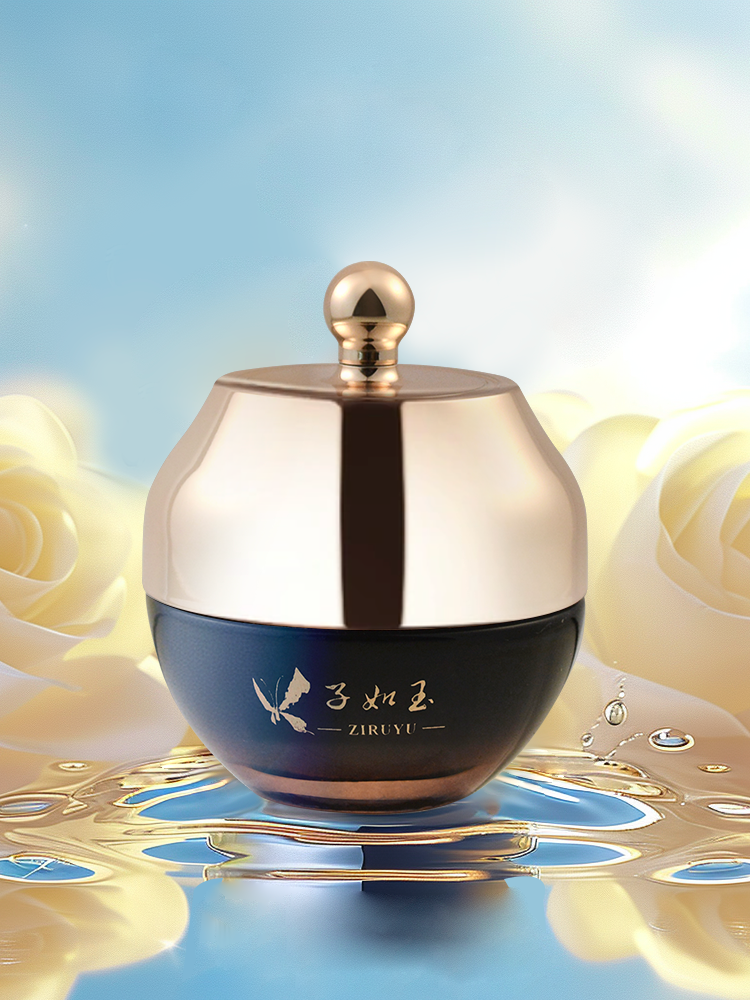 微晶玻色因面霜 面霜补水面霜 高浓度玻色因 黑绷带面霜 保湿面霜