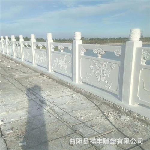 石雕栏板护栏校园汉白玉升旗台阳台河道缕空青石石栏杆厂家现货