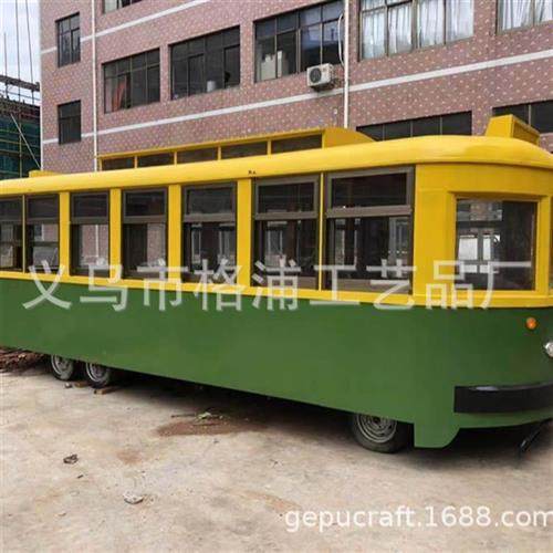 厂家供应景区商业街电车餐车复古公园酒吧户外休闲车叮叮车模型,基础建材,砂岩雕刻,淘宝优惠券,粉丝福利购,淘宝优惠卷