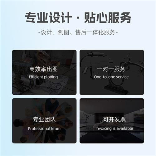 D建模代做cd渲染dmax代打印定制模型maya犀牛接单雕塑产品设计