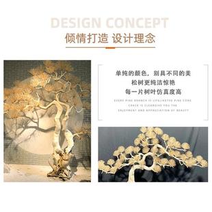 仿真迎客松落地摆件牙签树盆景中式玄关装饰绿植实木雕刻松叶树