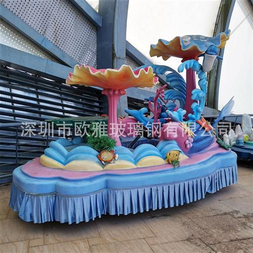 厂家大型户外玻璃钢FRP巡游花车商业宣传车动物彩车船舶花车