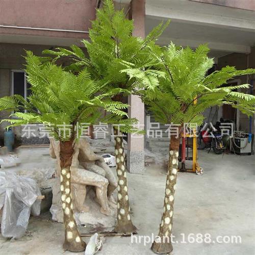 工厂定制仿真桫椤树恐龙馆绿化生态玻璃钢桫椤树造景工程娑罗树