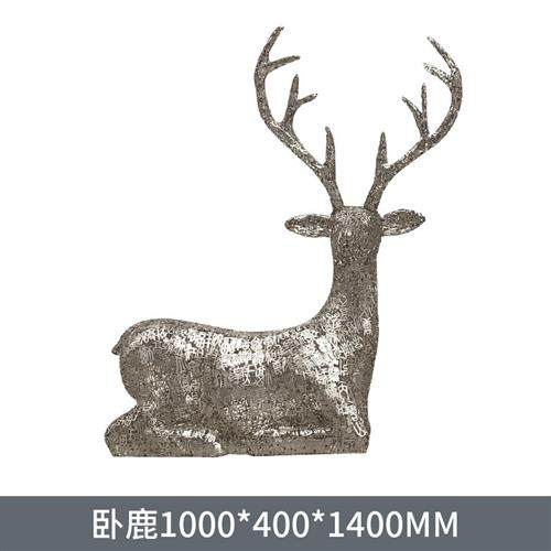 镂空古甲文字鹿户外园林景观仿真鹿金属镂空焊接组合不锈钢雕塑,基础建材,砂岩雕刻,淘宝优惠券,粉丝福利购,淘宝优惠卷