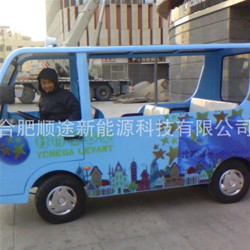 儿童体验馆电动汽车设备道具体验馆儿童模拟电瓶车体验巡游花车