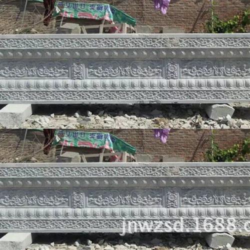 石雕佛台图片寺庙汉白玉石台制作价格宗祠花岗岩石材台子供应商