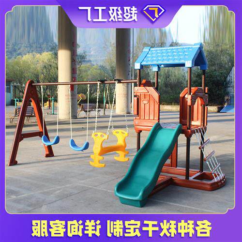 儿童双人铁管秋千亲子游乐设备户外座椅荡不锈钢室内景区户外休闲