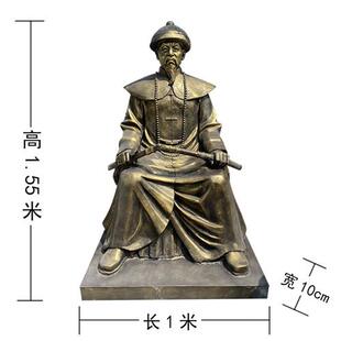 民族英雄林则徐虎门销烟雕塑玻璃钢树脂禁毒主题戒毒所展馆铜摆件