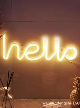 新款LED霓虹造型灯家居温馨装饰灯表白求婚惊喜拍照道具节日彩灯