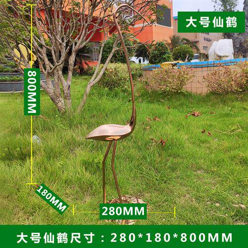 户外不锈钢镜面小仙鹤动物造型摆件喷泉水池水景装饰艺术摆件