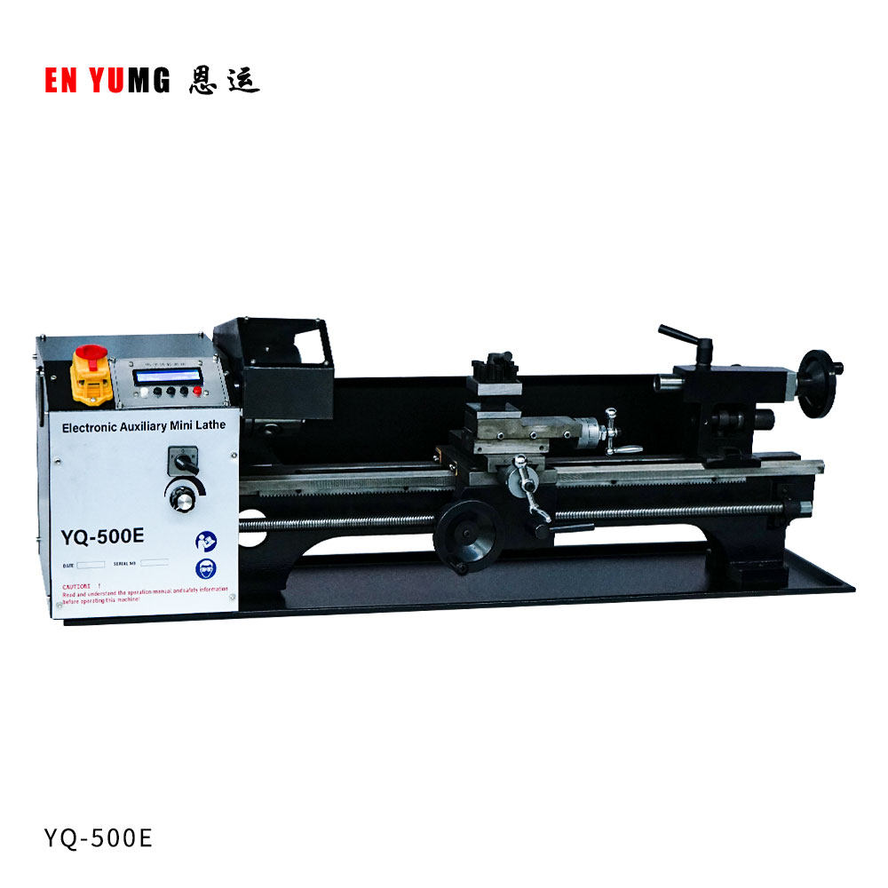 车床多功能家用小型车机旋转车削小机床电子挂轮螺纹外圆教学设备,五金/工具,车床,淘宝优惠券,粉丝福利购,淘宝优惠卷