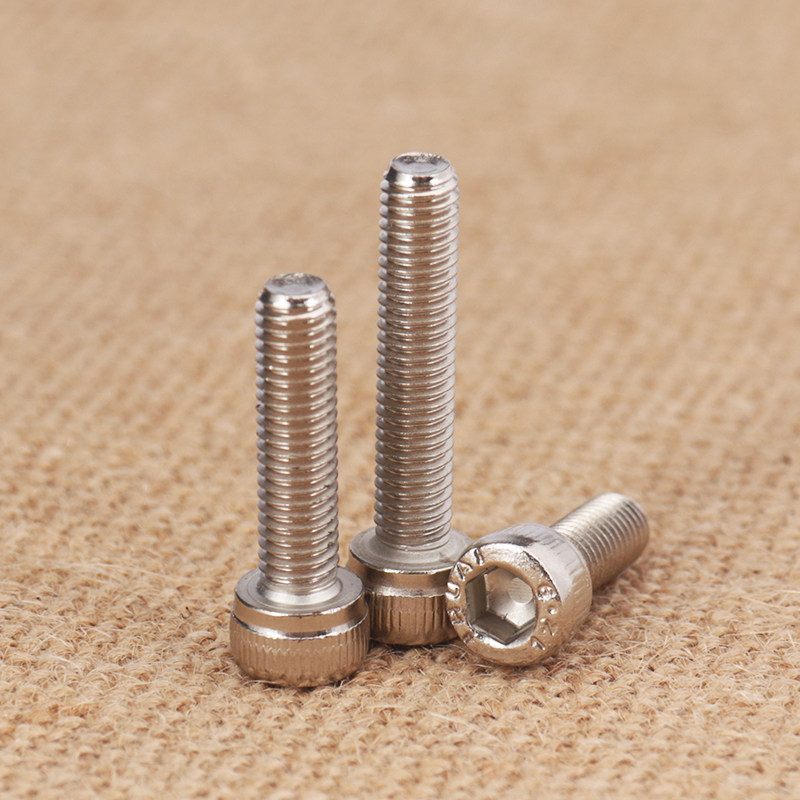 镀镍12.9级杯头内六角螺丝高强度圆柱头螺栓M2M3M4M5M6-M20