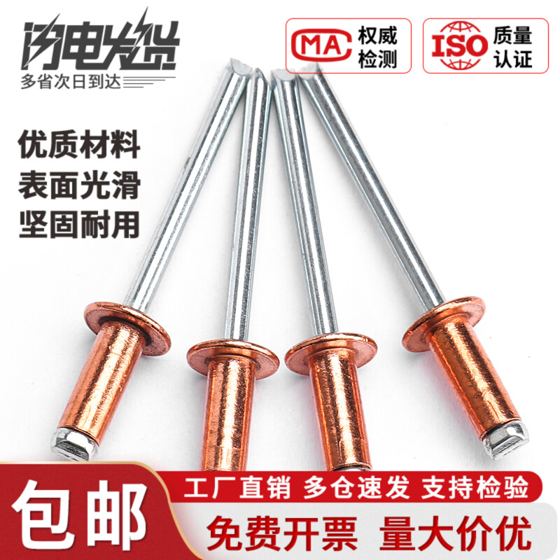 厂家直销  正品保障 品质认证