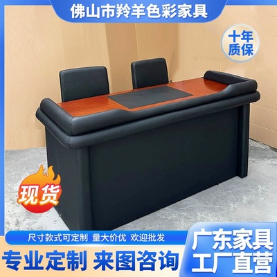 防撞桌椅问话室1.6米软包桌椅约谈桌谈话椅软包办公桌厂家