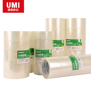 悠米透明胶带大卷加厚60mm 100m打包封箱胶带封口胶布宽胶带纸