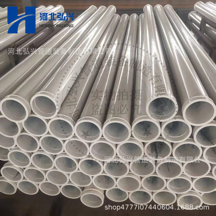 无缝地泵管 混凝土输送泵泵管  DN125高低压泵管