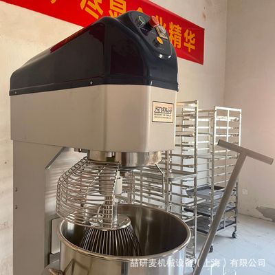 大型电动搅拌机 大容量打蛋机 电动升降三功能搅拌机 STAND MIXER