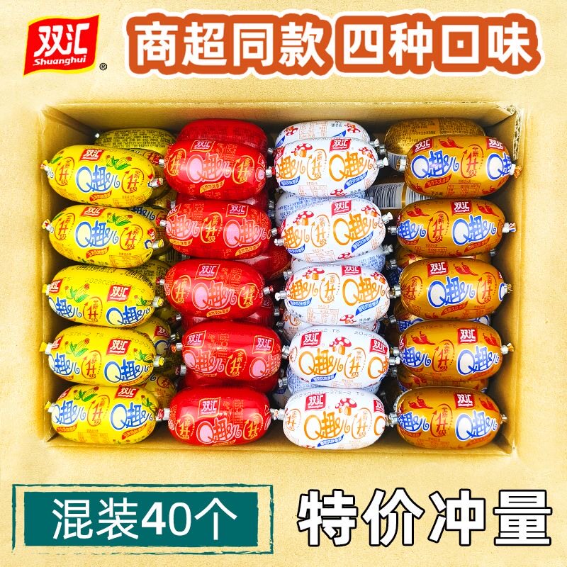 双汇正品Q趣肠70g玉米香辣孜然蘑菇搭配面包速食小香肠批发