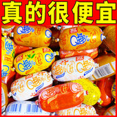 新货双汇Q趣肠70g火腿肠玉米蘑菇孜然香辣味即食香肠零食休闲小吃