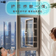隐形透明pc儿童防护栏极简纱窗纱网一体窗户防盗窗防盗网定制安装