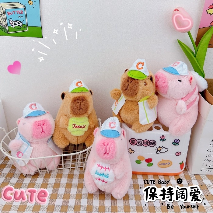 创意棒球运动员系列卡皮巴拉钥匙扣挂件毛绒公仔水豚书包挂饰