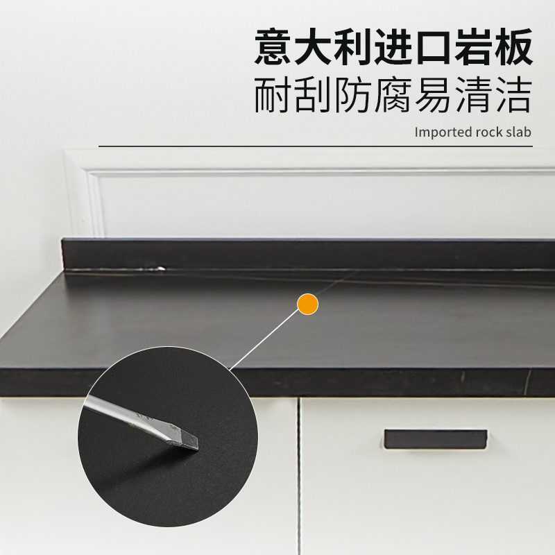 灶台柜橱柜一体岩板厨房橱柜家用水盆柜简易租房用厨柜.组装经济