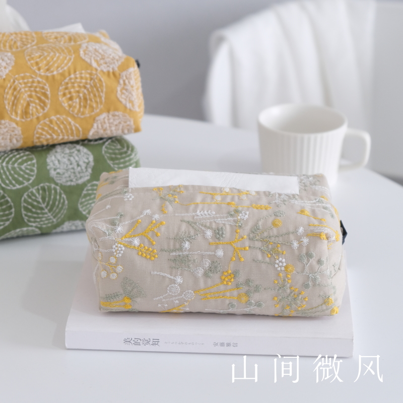 纸巾盒刺绣棉麻inso日系铃鼓布艺纸巾套纸巾袋小黄花雏菊皆川明风