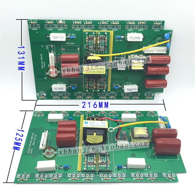 逆变直流电焊机ZX7-315/40z0上板 逆变板瑞玲款双电压通用款20只