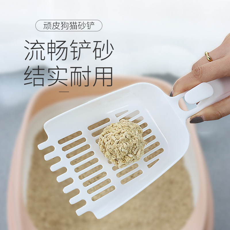 厂家中号不锈钢猫砂铲 宠物猫咪清洁g用品 金属猫砂铲子猫屎猫沙