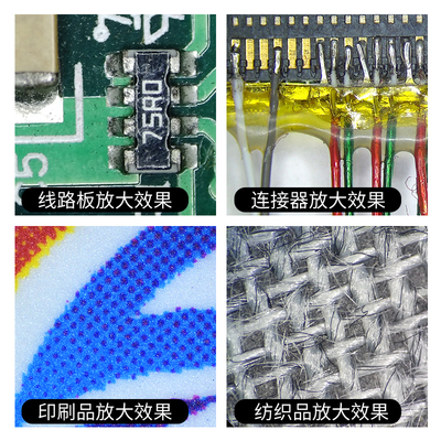 新品SZM7045工业45倍长臂大万向支架连续变倍双目体视显微镜维修