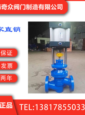 J641F46气动衬氟截止阀