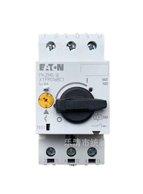 EATON/伊顿 PKZM0-10/16塑料外壳式断路器XTPR016BC1NL