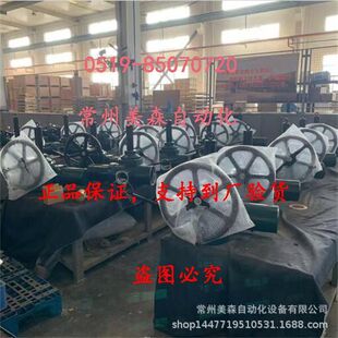 18S 18BS Z15 Z20 Z10 SND