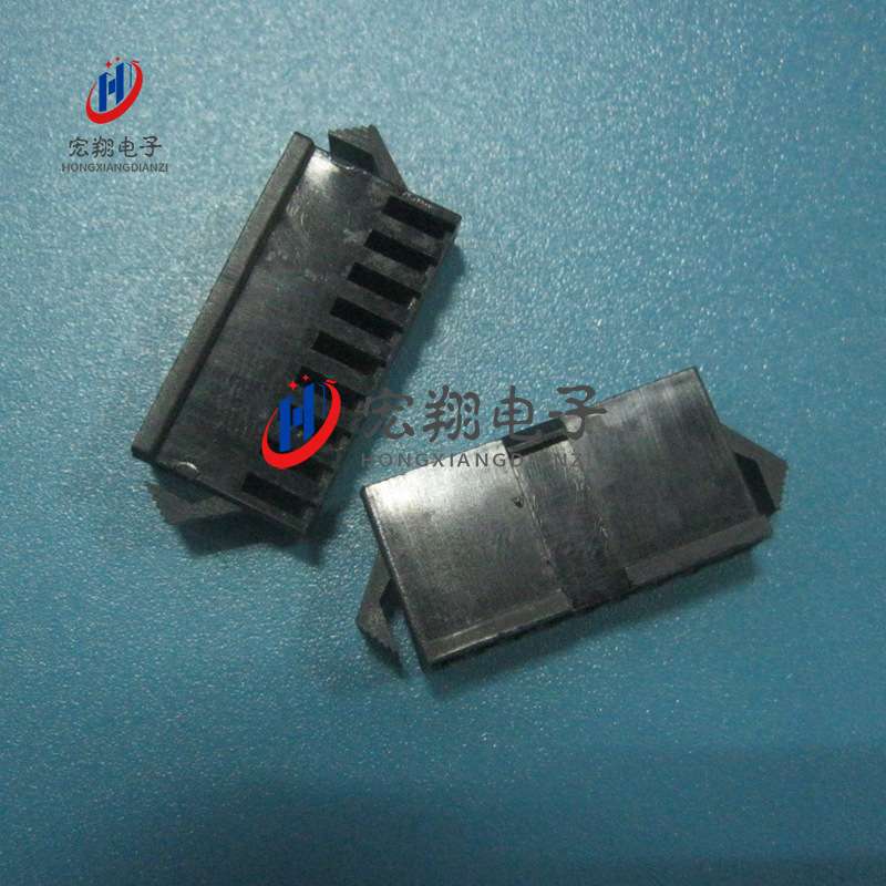 SM2.5-9Y公壳 SM2.5-9P胶壳 插头 空中对接连接器 接插件 1000只