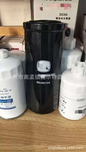 RE205726滤芯工程机械配件M806418滤清器生产厂家