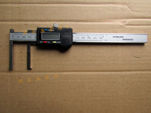 上海内沟槽卡尺150/200/300刀头扁头圆柱内钩电子数显游标尺恒量