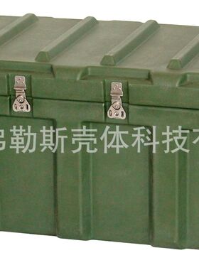 鼎瑞新物资储备周转箱野外装备箱防护箱空投箱RPG4535