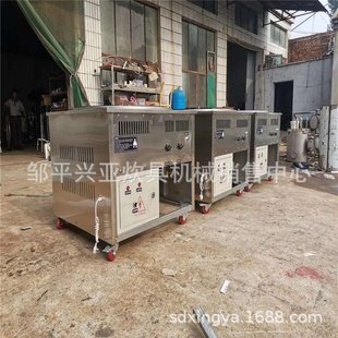 供应牡丹江馒头烤馍机面包蒸烤机 蒸馍烤馍机