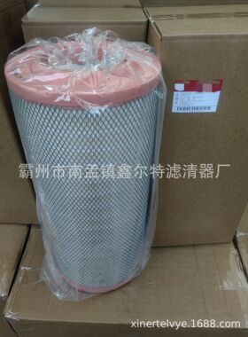 KW2448C2空气滤芯 工程机械配件 生产厂家