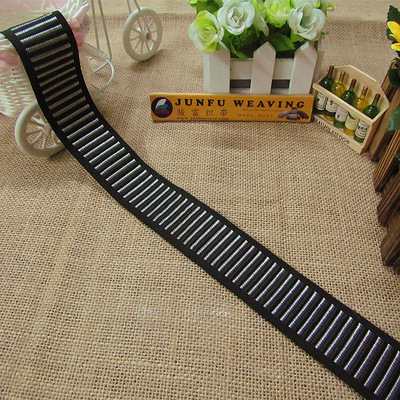 【床垫围边带】MT-445# 银白色反光横纹带 (织带 包边带 花边带)