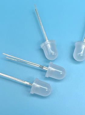 8mm圆头雾状红黄蓝翠绿橙白光暖白色散光雾状高亮led指示直插灯珠