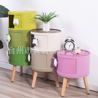 床头柜简约现代圆形卧室北欧工业风儿童粉色沙发边桌边几小圆桌