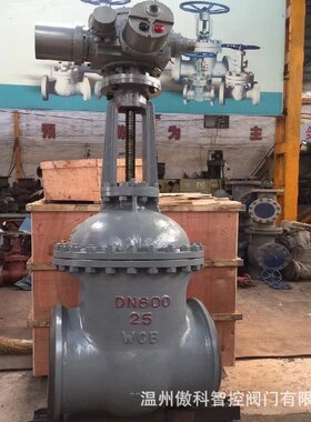 Z961H-25C DN300 铸钢焊接闸阀 电动闸阀 开关型电动焊接闸